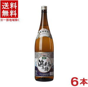 mĒn1P[X1l璹T@y20xz@1D8Lr@1P[X6{@i6{Zbgji1800mlji20ji{iĒjil璹̎ji͂܂ǂ̂Éj