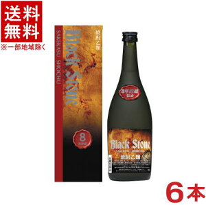 m𔔏ĒEĒށn@ubNXg[@y8Nz@38@720mlr@1P[X6{@tiEtEJ[gtji6{Zbgji38xjiHcyH