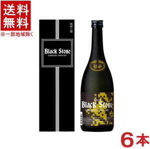 m𔔏ĒEĒށn@ubNXg[@y41z@720mlr@1P[X6{@tiEtEJ[gtji6{Zbgji41xjiBlack StonejiHcy