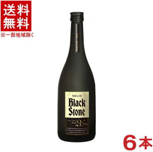 m𔔏ĒEĒށn@ubNXg[@y25z@720mlr@1P[X6{@i6{Zbgji25xjiBlack StonejiHcyHƊЁjiS[h[EIGmj