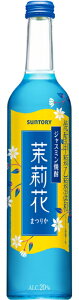 �m�W���X�~���Ē��n24�{�܂œ�����20�x�@�仉ԁ@500ml�r�@1�{�@�i�܂肩�E�}�c���J�j�i�T���g���[�jSUNTORY