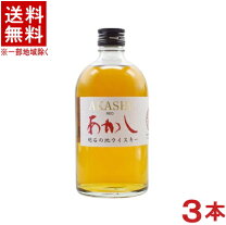 楽天市場】ウイスキー（シリーズホワイトオーク（江井ヶ嶋酒造 