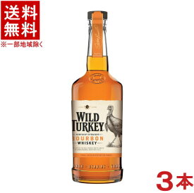 ［ウイスキー］★送料無料★※3本セット　ワイルドターキー　【スタンダード】　700ml　3本　（バーボン）（WILD TURKEY）CT Spirits Japan