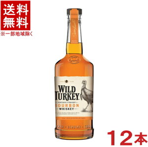 �m�E�C�X�L�[�n��������������12�{�Z�b�g�@���C���h�^�[�L�[�@�y�X�^���_�[�h�z�@700ml�@12�{�@�i1�P�[�X12�{����j�i�o�[�{���j�iWILD TURKEY�jCT Spirits Japan