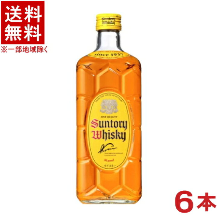楽天市場】［ウイスキー］☆送料無料☆※6本セット サントリー 