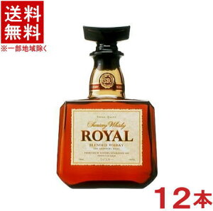 �m�E�C�X�L�[�n���������������@�T���g���[�E�C�X�L�[�@���[�����@700ml�r�@1�P�[�X12�{����@�i12�{�Z�b�g�j�i43���E43�x�j�i���Y�j�iROYAL�j�iSUNTORY�j