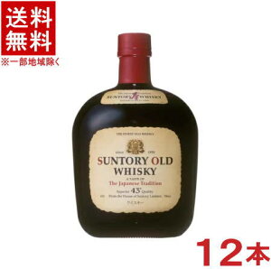 �m�E�C�X�L�[�n���������������@�T���g���[�E�C�X�L�[�@�I�[���h�@700ml�r�@1�P�[�X12�{����@�i12�{�Z�b�g�j�i43���E43�x�j�i���Y�j�iSUNTORY�j