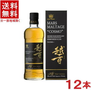 mECXL[n12{Zbg@43x@}X@e[W@zS@gZNV@700ml@12{@itEEJ[gtEJ[gji2P[XZbgji6{{