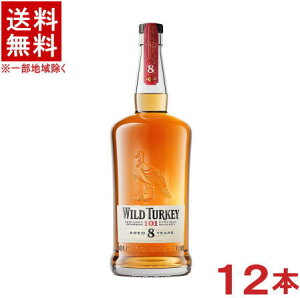 mECXL[n12{Zbg@Ch^[L[@y8Nz@700ml@12{@i1P[X12{jiv~Ao[{jiWILD TURKEYji8 yearsjCT Spirits Japan