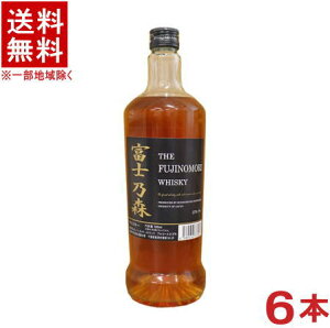 mECXL[n6{Zbg@37x@xmTX@700ml@6{@iYjiuhEBXL[j (THE FUJINOMORI WHISKYj{{