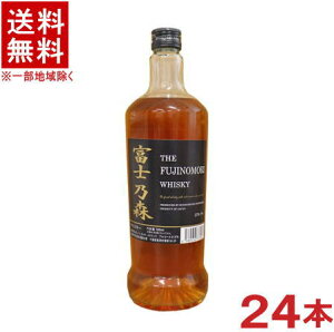 mECXL[n2P[XZbg@37x@xmTX@i12{{12{j700mlZbg@i24{jiYjiuhEBXL[j (THE FUJINOMORI WHISKYj{{