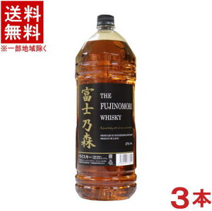 mECXL[n3{Zbg@37x@xmTX@4LPET@3{@i4000mljiYjiuhEBXL[jiTHE FUJINOMORI WHISKYj{{