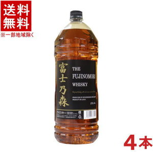 mECXL[n1P[X137x@xmTX@4LPET@1P[X4{@i4000mljiYjiuhEBXL[jiTHE FUJINOMORI WHISKYj{{