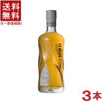 楽天市場】cu bocanの通販 【3本セット】ク・ボカン シグネチャー