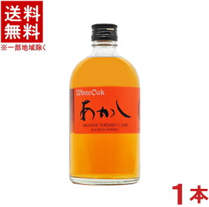 mECXL[n@zCgI[N@@VF[JXN@500mlr@1{@iufBbhECXL[jiAKASHIj]䃖