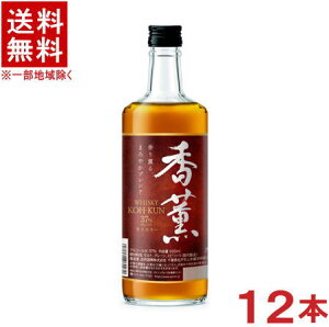 mECXL[n@ECXL[@O@600mlr@1P[X12{@i12{ZbgjiYjiKOH-KUNjiS[h[jiGODOj