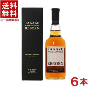 �m�E�C�X�L�[�n��������������6�{�Z�b�g�@TAKAZO�@PURE�@MALT�@WHISKY�@MIZUNARA�@CASK�@FINISH�@700ml�r�@6�{�@���t���i������E���t���E�J�[�g���t���j�i1�P�[�X6�{����j�i�����������E���C���E��