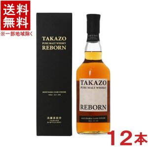 �m�E�C�X�L�[�n��������������12�{�Z�b�g�@TAKAZO�@PURE�@MALT�@WHISKY�@MIZUNARA�@CASK�@FINISH�@700ml�r�@12�{�@���t���i������E���t���E�J�[�g���t���j�i2�P�[�X�Z�b�g�j�i6�{�{6�{�j�i����������