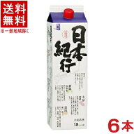 ［合成清酒・合成酒］★送料無料★※6本セット　日本紀行　1．8Lパック　6本　（1ケース6本入り）（1800m…