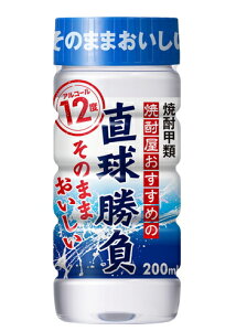 �m�Ē��b�ށn3�P�[�X�܂œ��������������@12���@200ml�J�b�v�@1�P�[�X30�{����@�i12�x�j�i�y�b�g�J�b�v�E�����J�b�v�j�i�S�[�h�[�j�iGODO�j������