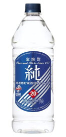 ［焼酎甲類］2ケースまで同梱可★宝　20度　純　1920ml　1ケース6本入り　（青ラベル）（6本セット）（1．92L）（エコペット）（PET・ペットボトル）（宝焼酎）（タカラ）宝酒造