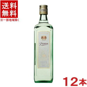 �m�Ē��b�ށn��������������12�{�Z�b�g�@�؍��Ē��@20�x�@�����v���~�A���@700ml�r�@12�{�@�iPREMIUM�j�iSUNTORY�j�T���g���[