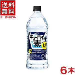 mĒbށn@rbO}@`[nC̑f@2LPET@1P[X6{@i2000mlji1800ji42E42xjiEHbJEXsbcjiS[h[jiGODOjiBIGMANj