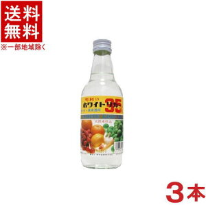 mĒbށn3{Zbg@35x@zCgJ[@߂@360mlr@3{@i35jizCgJ[@CjĩzCgJ[ji~EʎpjiVRd݁j