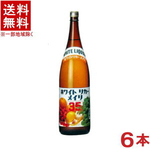 mĒbށn6{Zbg@35x@zCgJ[@߂@1D8Lr@6{@i1800mlji35jizCgJ[@CjĩzCgJ[ji~EʎpjiVR