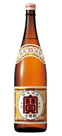 ［焼酎甲類］1ケース1梱包★25度　宝焼酎　1．8L瓶　1ケース6本入り　（1800ml）（タカラ・寶）宝酒造