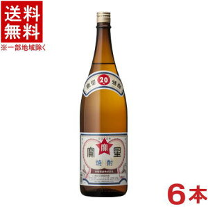 mĒbށn1P[X1y20xz@󐯁@Ē@1D8Lr@1P[X6{@i6{Zbgji20ji1800mlj{V𑢊