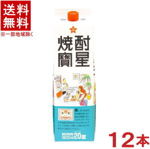 mĒbށn2P[XZbg@20x@󐯁@Ē@i6{{6{j1D8LpbNZbg@i12{Zbgji20ji1800mlji2000j{V𑢊