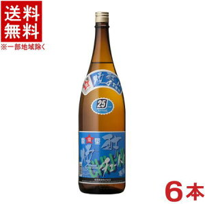 mĒbށn1P[X125x@󐯁@`[nCp@1D8Lr@1P[X6{@i6{Zbgji25ji1800mlji󐯏Ēj{V𑢊