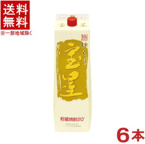 mĒbށn@y20xz@䂭󐯁@1D8LpbN@1P[X6{@i6{Zbgji20ji1800mlji2000ji󐯏ĒjibaĒji~Mjij{V𑢊