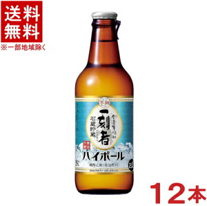 mĒށn@ꍏҁ@nC{[@330mlr@1P[X12{@i12{ZbgjijiĒY_EĒji^Jjij𑢊