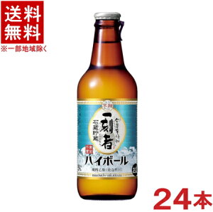 mĒށn2P[XZbg@ꍏҁ@nC{[@i12{{12{j330mlrZbg@i24{ZbgjijiĒY_EĒji^Jjij𑢊