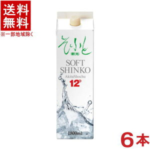 mĒbށn@ӂƐV@y12z@1D8LpbN@1P[X6{@i6{Zbgji1800mlji2000ji12xji\tgVjiHcyHƊЁjiIGmjiS[