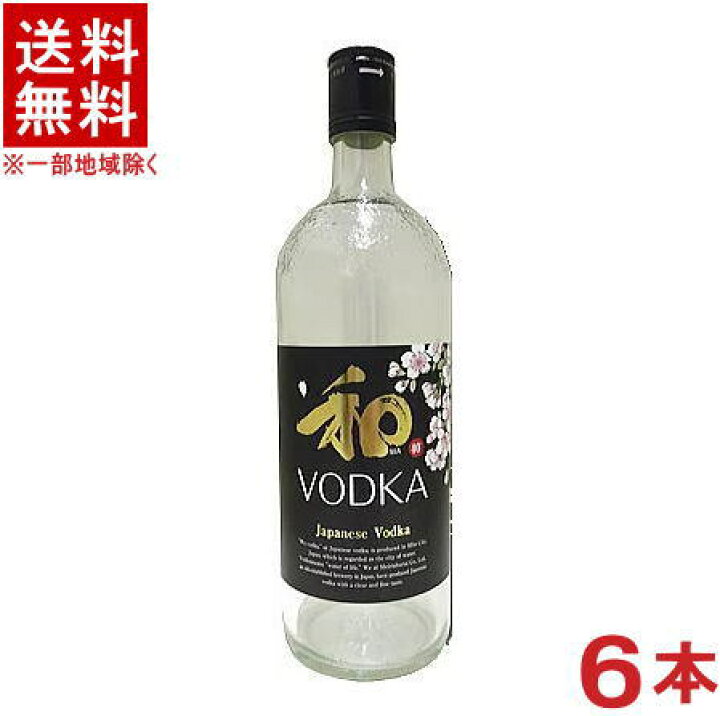 楽天市場 ウォッカ 送料無料 ６本セット ４０度 和ウォッカ ７５０ｍｌ ６本 国産ウォッカ メイリ めいり ｍｅｉｒｉ 明利酒類 リカー問屋マキノ