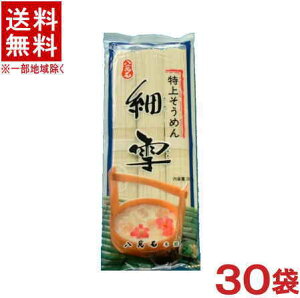 mHin3P[XZbg@ݐ΁@yאz@߂@i10܁{10܁{10܁jZbg@i300g×30܁ji90HjifˁjiݐΖ{܁jiセ߂jiˁjVHi