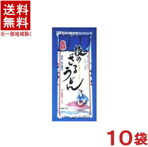 mHin@ݐ΁@Ẑ邤ǂ@1P[X10ܓ@i300g×10܁ji30HjiˁjVHi