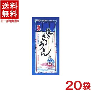 mHin2P[XZbg@ݐ΁@Ẑ邤ǂ@i10܁{10܁jZbg@i300g×20܁ji60HjiˁjVHi