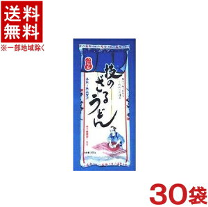 mHin3P[XZbg@ݐ΁@Ẑ邤ǂ@i10܁{10܁{10܁jZbg@i300g×30܁ji90HjiˁjVHi