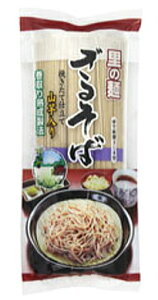 mHin4P[X܂œݐ΁@̖ˁ@邻΁@1P[X10ܓ@i270g×10܁ji30HjiˁjijiRjVHi