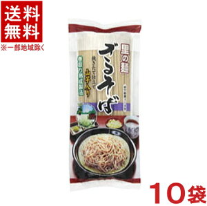 mHin@ݐ΁@̖ˁ@邻΁@1P[X10ܓ@i270g×10܁ji30HjiˁjijiRjVHi