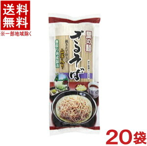 mHin2P[XZbg@ݐ΁@̖ˁ@邻΁@i10܁{10܁jZbg@i270g×20܁ji60HjiˁjijiRjVHi