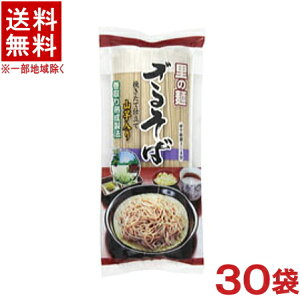 mHin3P[XZbg@ݐ΁@̖ˁ@邻΁@i10܁{10܁{10܁jZbg@i270g×30܁ji90HjiˁjijiRjVHi