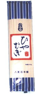 mHin4P[X܂œݐ΁@Ђނ@1P[X20ܓ@i200g×20܁ji┞E┞jiݐΖ{܁jiˁjVHi