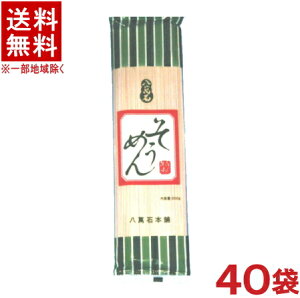 mHin2P[XZbg@ݐ΁@߂@i20܁{20܁jZbg@i200g×40܁jifˁjiݐΖ{܁jiˁjVHi