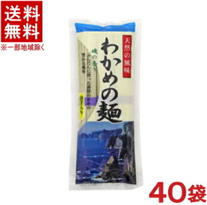 mHin2P[XZbg@ݐ΁@킩߂̖ˁ@i20܁{20܁jZbg@i270g×40܁jiݐΖ{܁jiˁjVHi