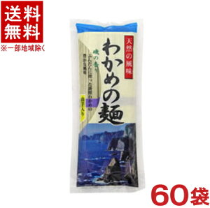 mHin3P[XZbg@ݐ΁@킩߂̖ˁ@i20܁{20܁{20܁jZbg@i270g×60܁jiݐΖ{܁jiˁjVHi